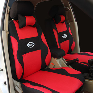 尼桑阳光、骐达、轩逸、骊威、颐达专用四季全包布座套选购指南