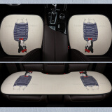 紫风铃车品旗舰店 京东汽车座套精选指南