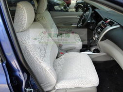 特价新君越专用汽车座套，一网打尽新景程、乐风、乐骋、乐驰全包蕾丝座套