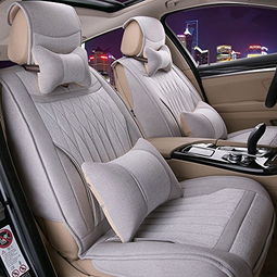 卡贝罗亚麻汽车座垫 夏季驾乘的舒适与实用之选